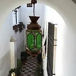 דירה La Pequena Taifa I *