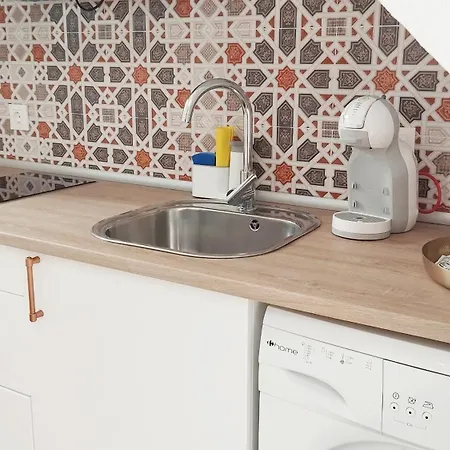 Apartamento La Pequeña Taifa Mezquita Catedral *